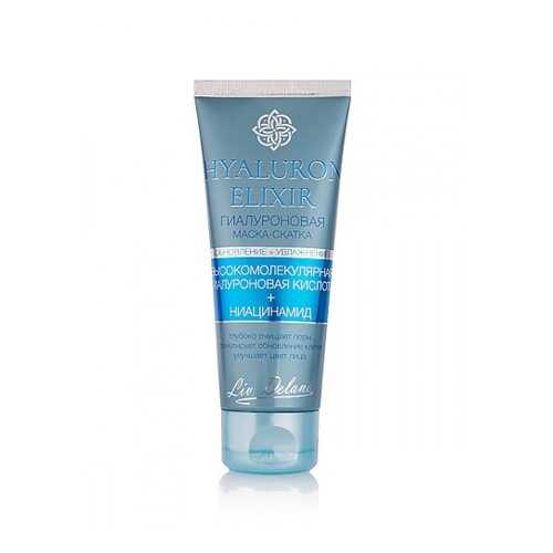 Маска-скатка для лица Liv Delano Hyaluron Elixir гиалуроновая 75мл
