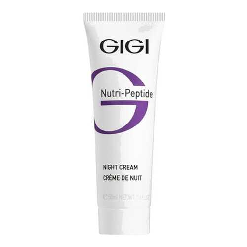 Крем для лица GIGI Nutri-Peptide Night Cream 50 мл