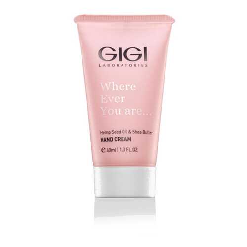 Крем для рук GIGI GAP Hemp Seed Oil & Shea Butter 40 ml