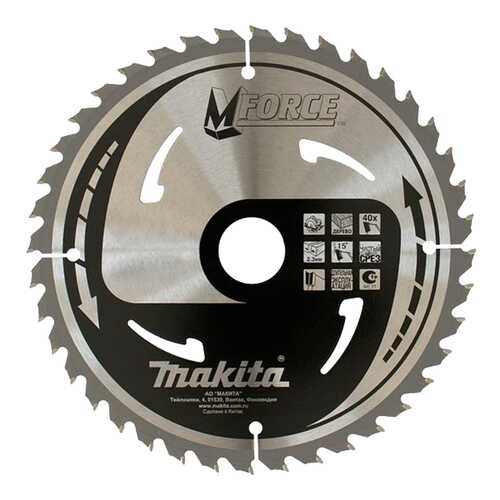 Диск Makita пильный B-31429
