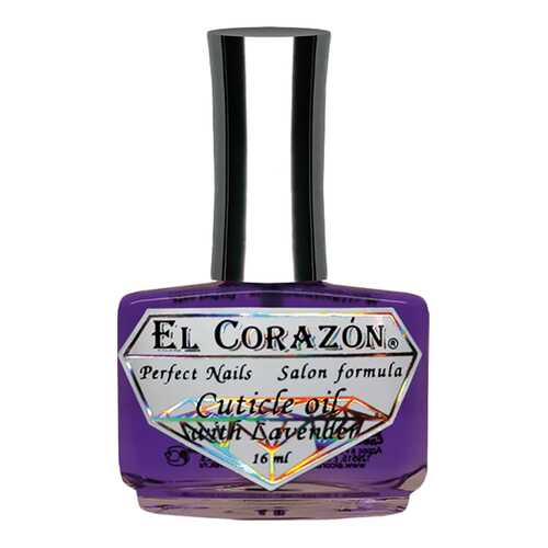 Масло для ногтей EL Corazon Perfect Nails Cuticle oil with lavender 433 16 мл