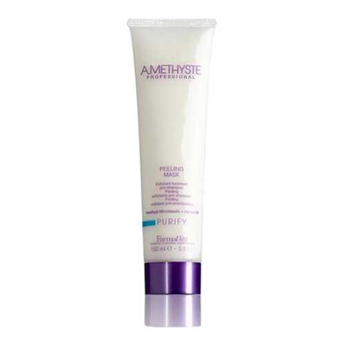 Пилинг-маска FarmaVita Amethyste Purify 150 мл