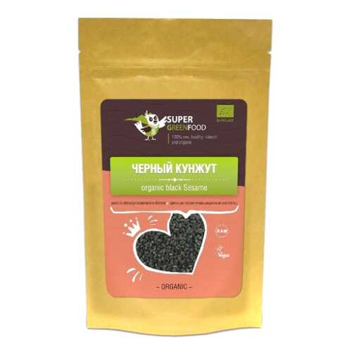 Черный кунжут Super Green Food 150 г