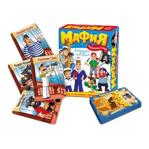 Настольная игра Детская Мафия - Пиратская банда Русский стиль
