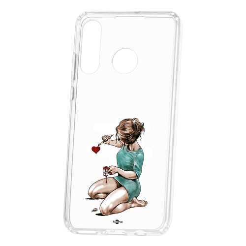 Чехол Kruche Huawei P30 Lite Print Рисуя любовь