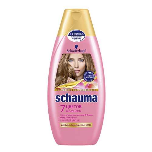 Шампунь Schauma 7 цветов 380 мл