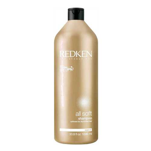 Шампунь Redken All Soft 1 л