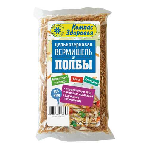 Макароны Компас Здоровья вермишель из полбы 350 г