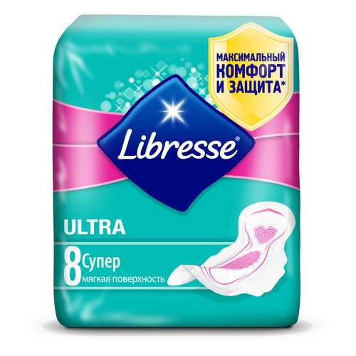 Гигиенические прокладки Libresse Ultra Super с мягкой поверхностью, 8 шт.
