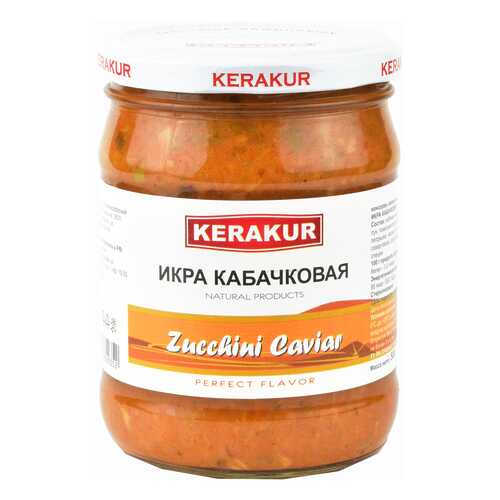 Консервация в Светофор
