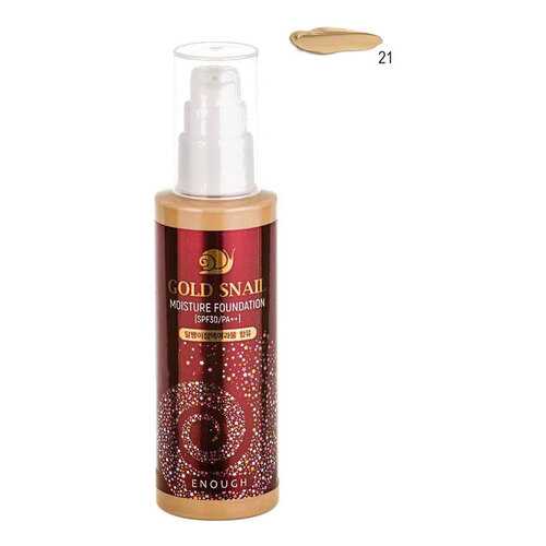 BB средство Enough Gold Snail Moisture Foundation SPF30/PA++ №21 100 мл