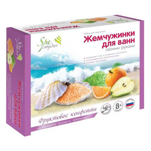 Поделка Аромафабрика Фруктовое конфетти