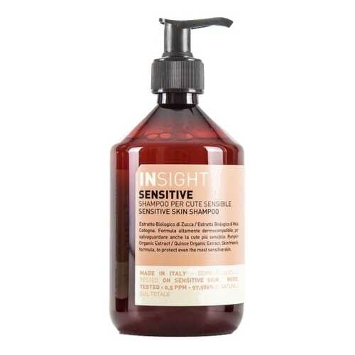 Шампунь Insight Professional Insight Sensitive Skin 100 мл
