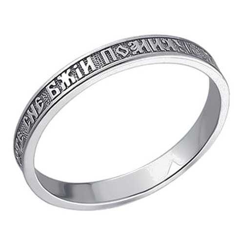 Православное обручальное кольцо женское SOKOLOV из серебра 94110007 р.19.5