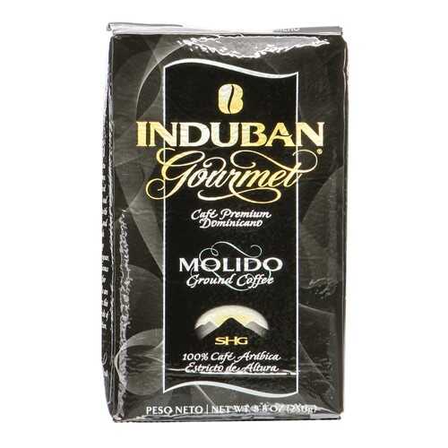 Кофе молотый Santo Domingo induban 250 г