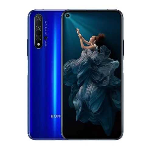 Смартфон Honor 20 128Gb Sapphire Blue (YAL-L21)