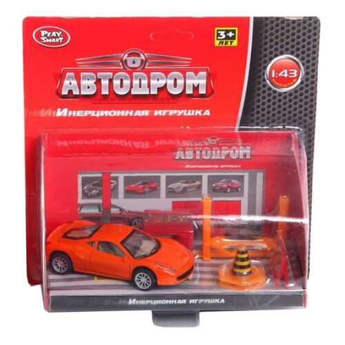 Игрушечный транспорт в Кораблик