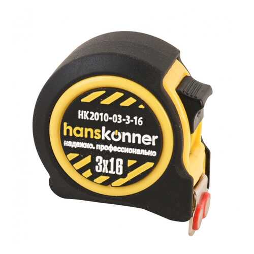 Рулетка Hanskonner HK2010-03-3-16