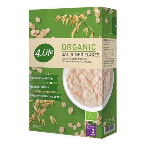 Овсяные хлопья 4Life крупные органические геркулес 450 г