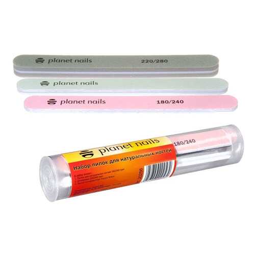 Набор пилок Planet Nails для натуральных ногтей, 3 шт.