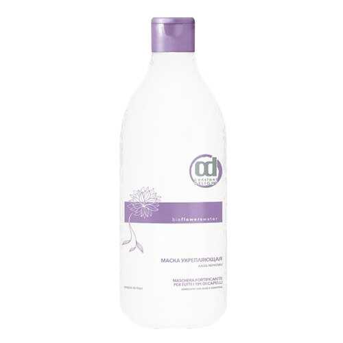 Маска для волос Constant Delight Bio Flowers Water Force 1 л