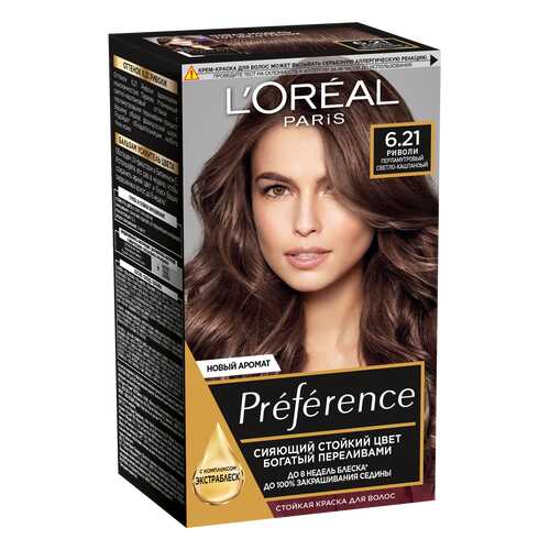 Стойкая краска для волос L'Oreal Paris Preference, оттенок 6.21, Риволи
