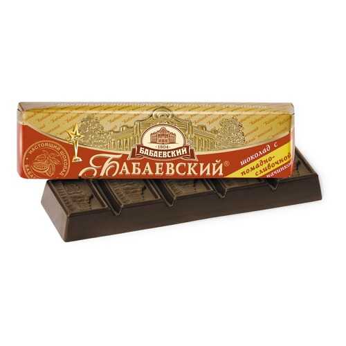 Шоколад в Мария-Ра
