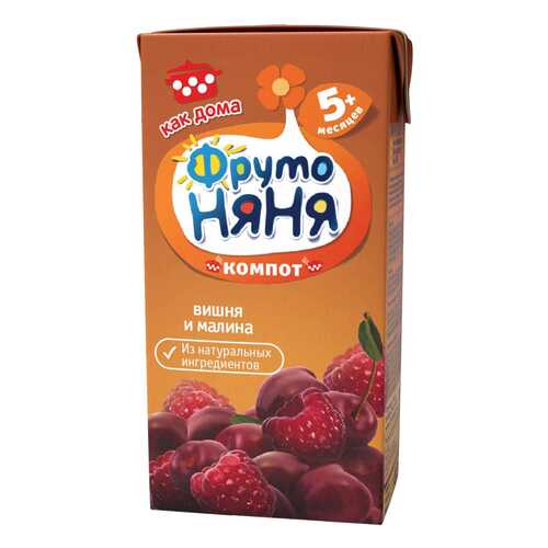 Компот ФрутоНяня Вишня и малина с 5 мес 200 мл