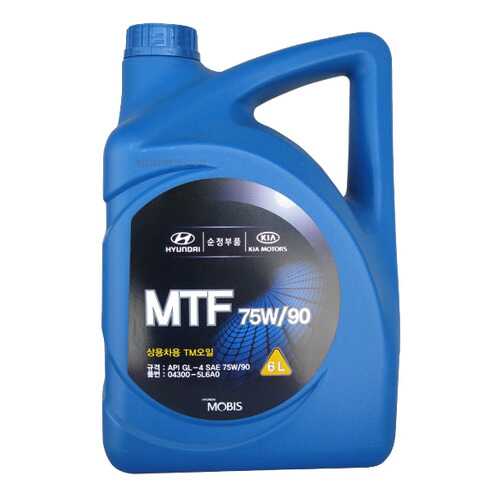 Трансмиссионное масло Hyundai-KIA MTF 75w90 6л 043005L6A0