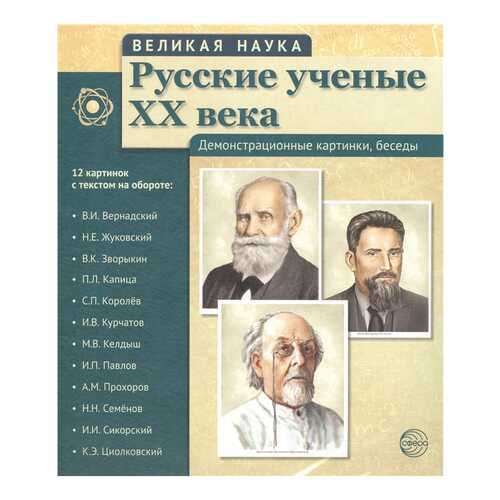 Детские книги в Детки