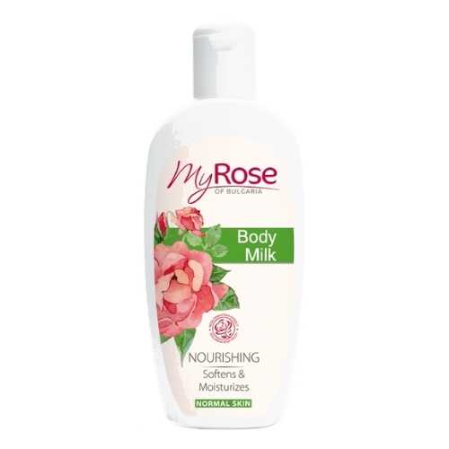 Молочко для тела ROSE OF BULGARIA Body Milk, 250 мл