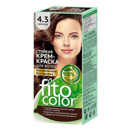 Краска для волос Фитокосметик FitoColor 4.3 Шоколад 115 мл