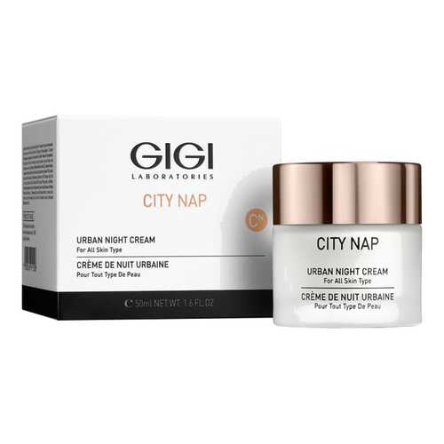 Крем для лица GIGI City NAP Urban Day Cream 50 мл