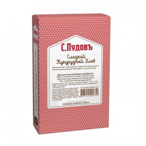 Хлебная смесь сладкий кукурузный хлеб 500 г