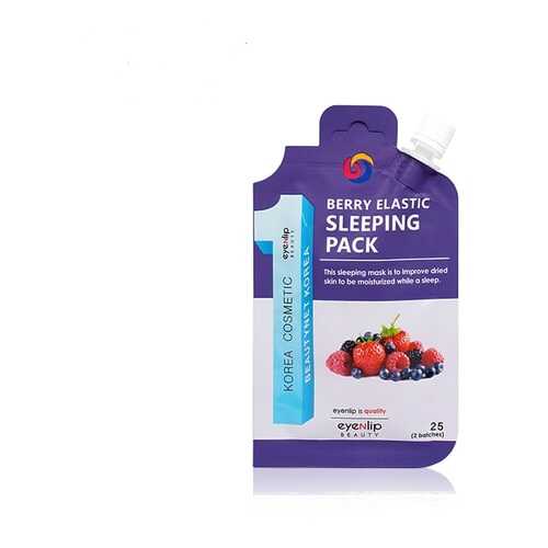 Маска для лица ночная Eyenlip BERRY ELASTIC SLEEPING PACK 25гр