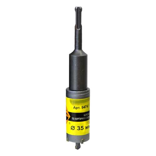 Коронка SDS+ 35х50 ТС д/кирпича в сборе 9474