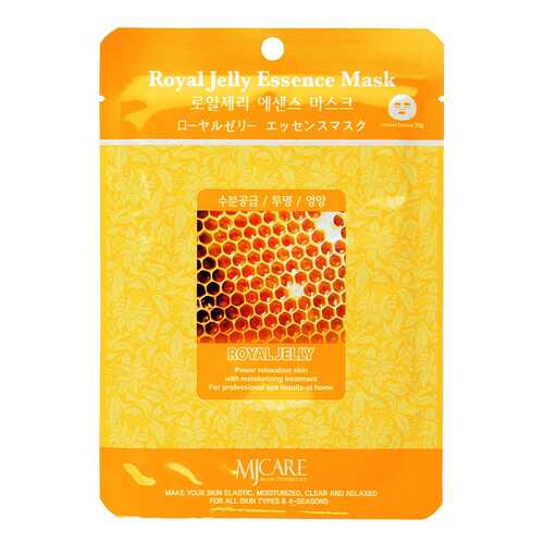 Маска для лица Mijin Royal Jelly Essence Mask