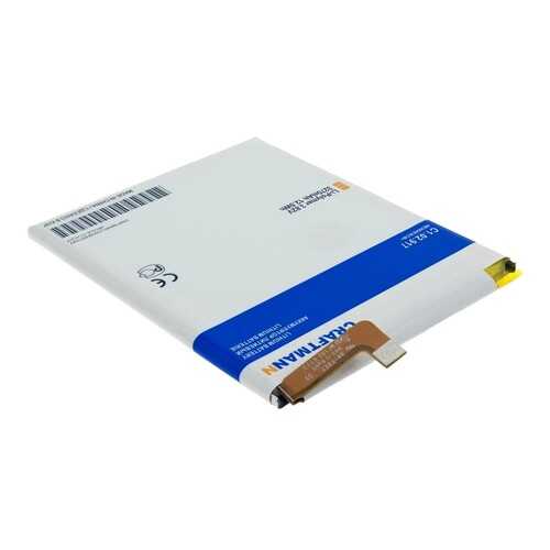 Аккумулятор HB386483ECW+ для Huawei G9 Plus, Huawei Nova Plus, Huawei Honor 6X (C1.02.917)