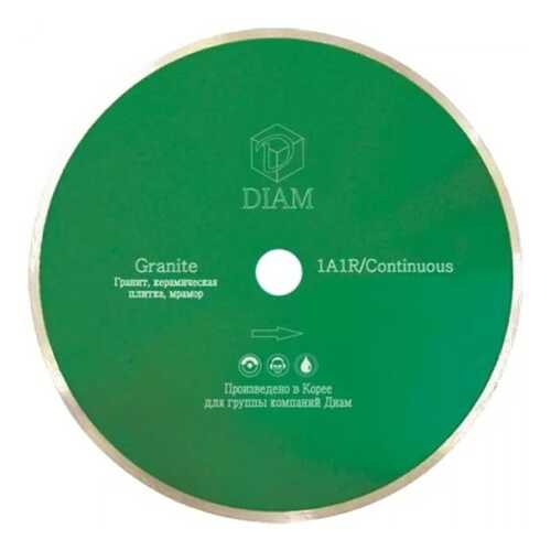 Алмазный диск DIAM Granite 250x1,6x7,0x32/25,4 гранит 000243