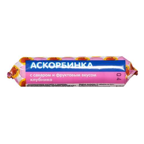Витамины C в Сибирское здоровье