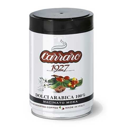 Кофе молотый Carraro Dolci Arabica ж/банка 250 г