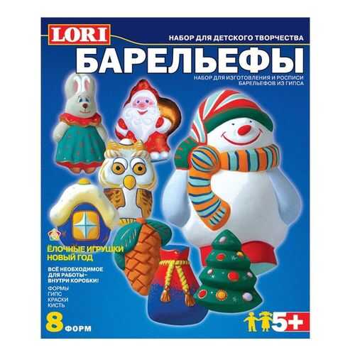 Рукоделие в Гулливер