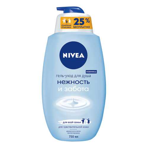 Гель для душа NIVEA Нежность и Забота 750 мл
