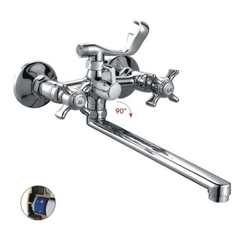 Смеситель для ванны Haiba HB2124