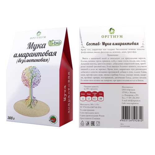 Мука экологическая Оргтиум амарантовая био 300 г