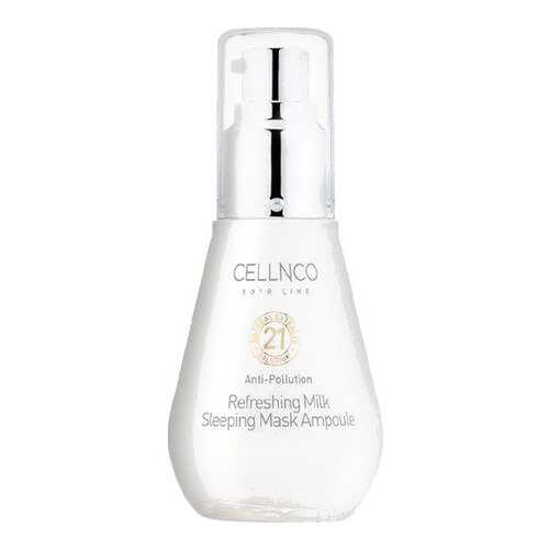 Сыворотка для лица Cellnco Boto Line Refreshing Milk Sleeping Mask 50 мл