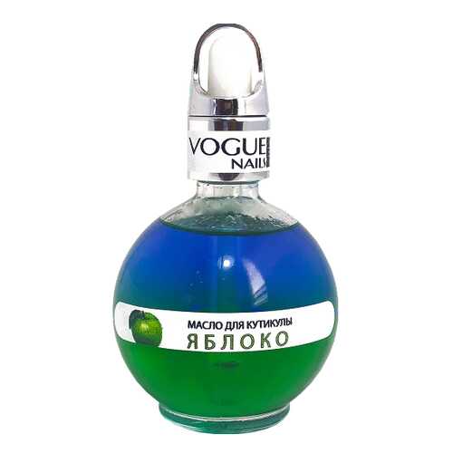 Масло для ногтей VOGUE NAILS Яблоко 75 мл