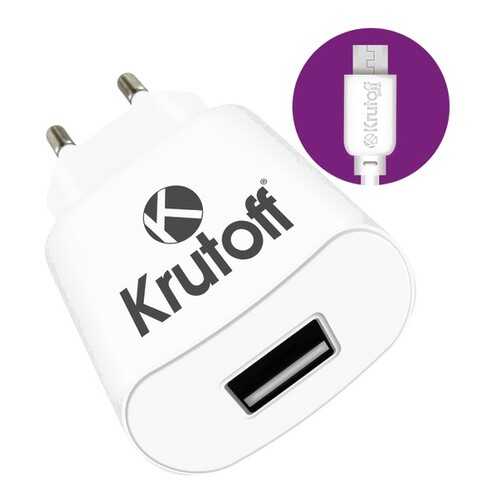 Зарядные устройства для смартфонов в Теле2