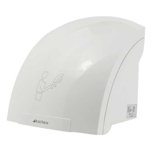 Сушка для рук Ksitex M-2000