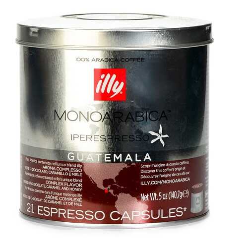 Кофе в капсулах Illy Guatemala средней обжарки 21 капсула банка Италия